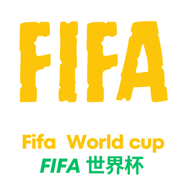 世界杯比分